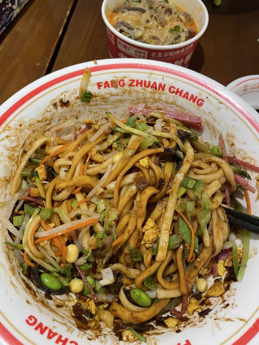 Lil4er's tweet photo. @CryptoDoggyCN 说实话真不好吃，酱豆味太重，不喜欢豆类的吃不惯 https://t.co/JuddweJfVn