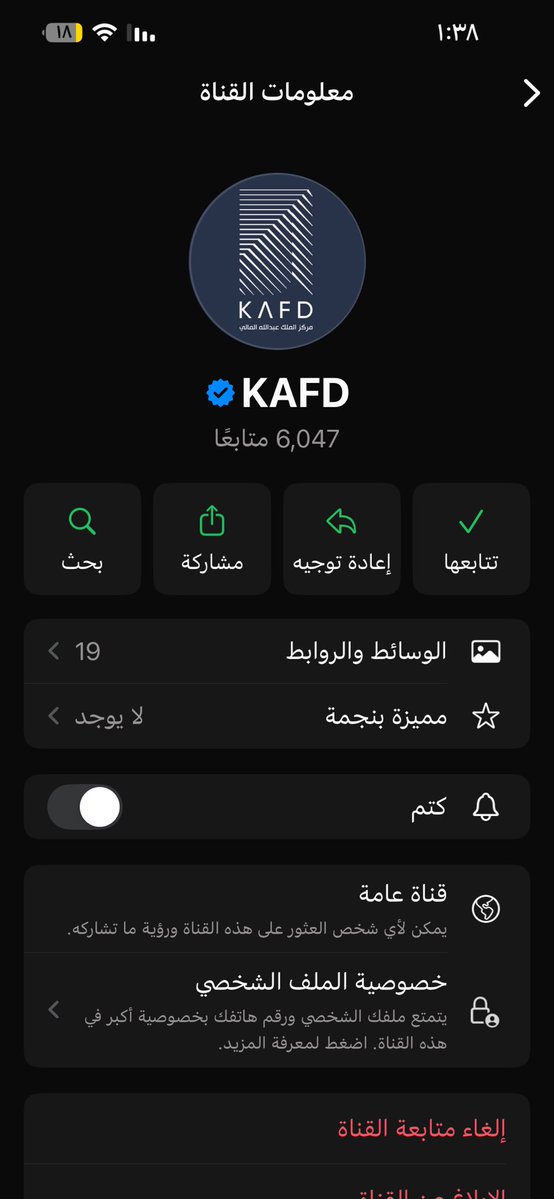 waleed tweet media