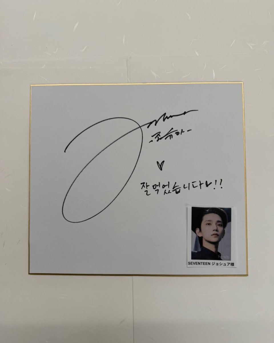 Joshua ◠‿◠ (@lovefor_shua) / Posts / X