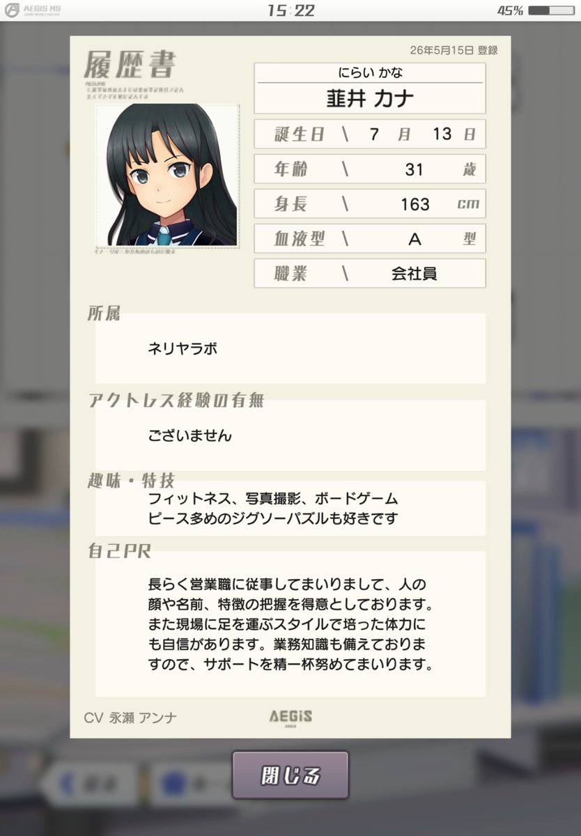 ↑マサ↑ tweet media