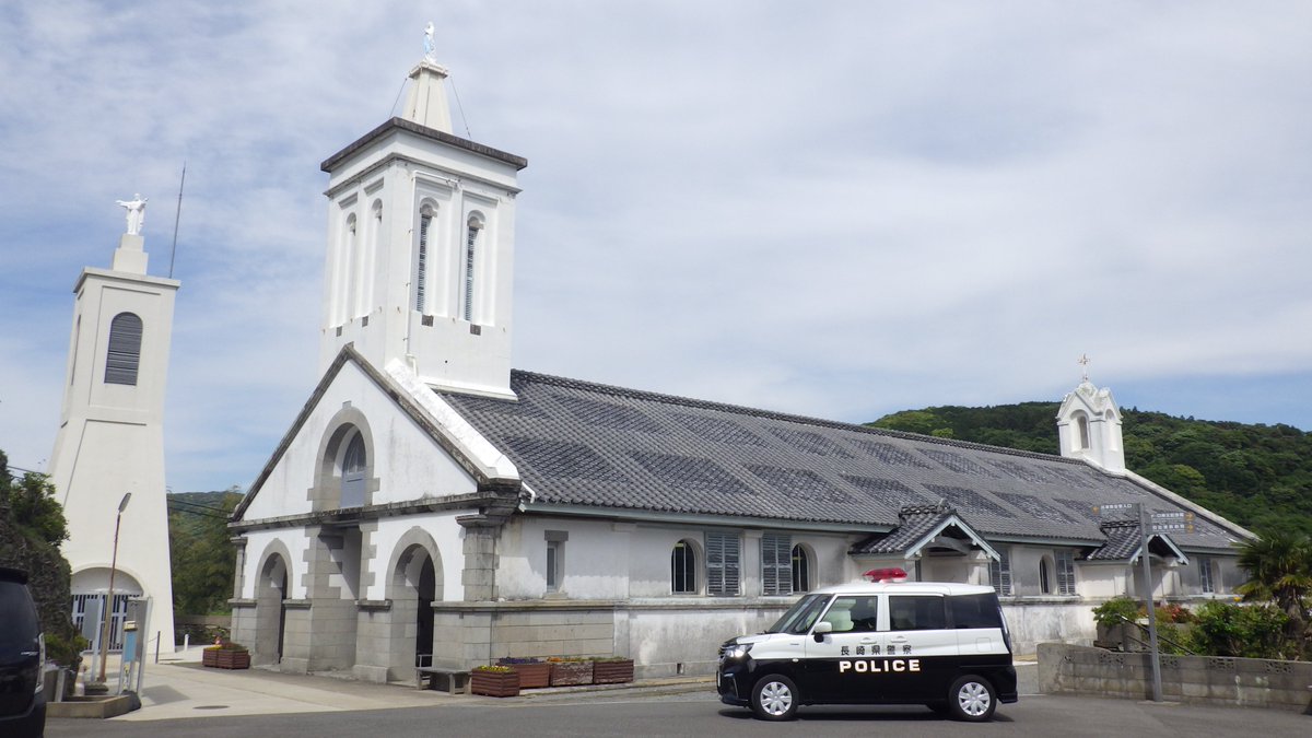 【公式】長崎県警察 tweet media