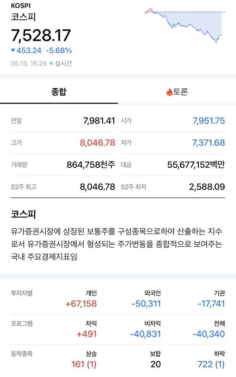 원펀치맨 tweet media