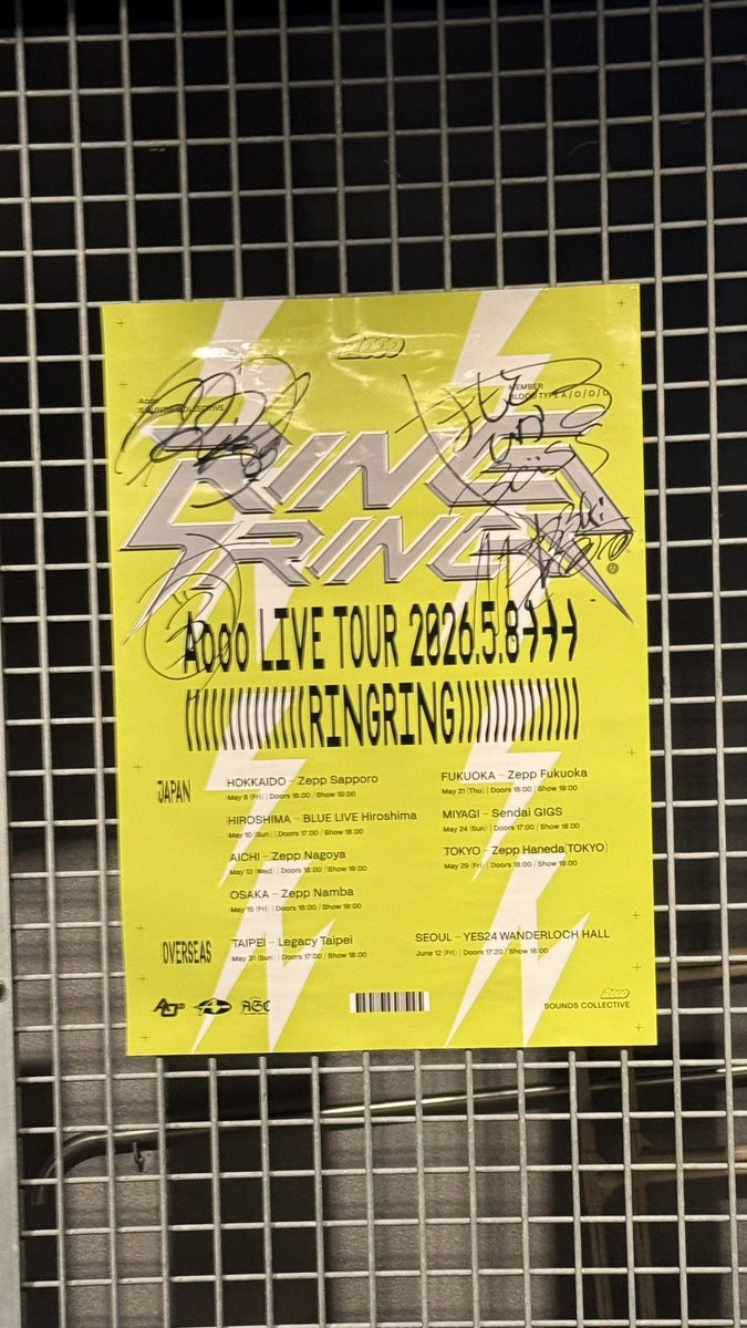 りっきー tweet media