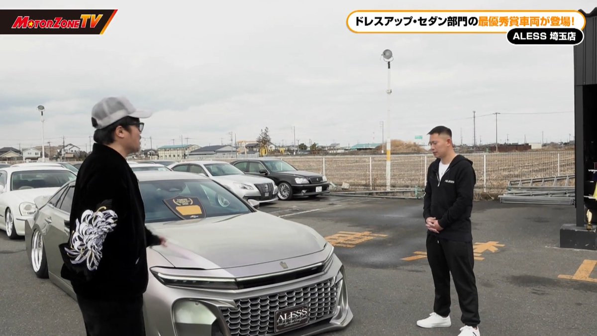 motorzone_tv's tweet photo. #モーターゾーンTV YouTube版
【ALESS 埼玉店】編を公開しました⭐️
【前編】日本一のセダン!オートサロン最優秀賞🏅
https://t.co/BU56t5RMBZ
【後編】地を這う極低セドリック!
https://t.co/naiwt2Jrnd
🎤リポーターは #バッドボーイズ の #佐田正樹 さんです🤗
ぜひご覧ください👀
#ALESS https://t.co/z6AJCE76zt