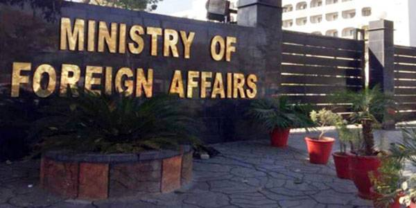 The_Nation's tweet photo. Islamabad terms Indian politician’s call for dialogue a positive development
https://t.co/DoCAa8H3yY
#politician #dialogue #positive #PAK_VS_IND https://t.co/647fOAIorM