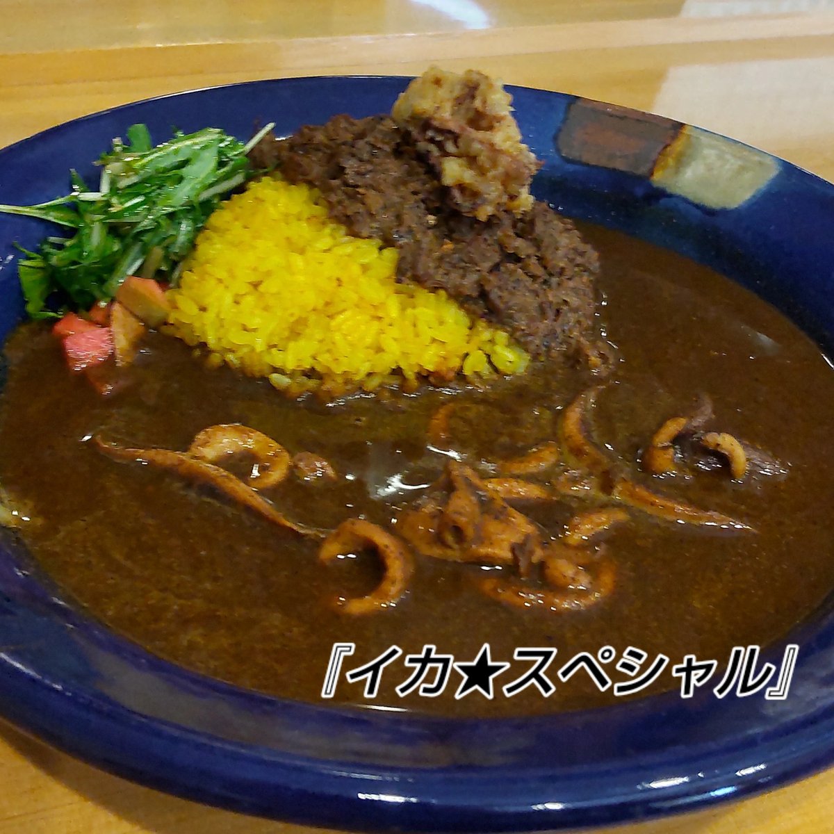 shunkato69's tweet photo. ★予告
5/16(土)
総持寺
『イカ★スペシャル』¥1,500(税込)
■ホタルイカ80%キーマ
(残りの20%は玉葱、スパイス、スナップえんどう)
■イカ出汁ブラックカレー
・スルメイカ・下足・イカワタ

◎限定トッピング
A.焼きイカ軟骨＆身と空豆＆日向夏　¥300
B.さわら白子煮付け　¥200
宜しくお願いします https://t.co/rSvgLSIUFm