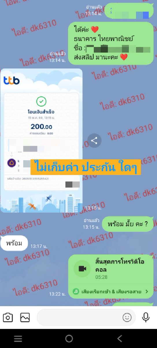 สาวใหญ่ขี้เงี่ยน รับคลอ tweet media