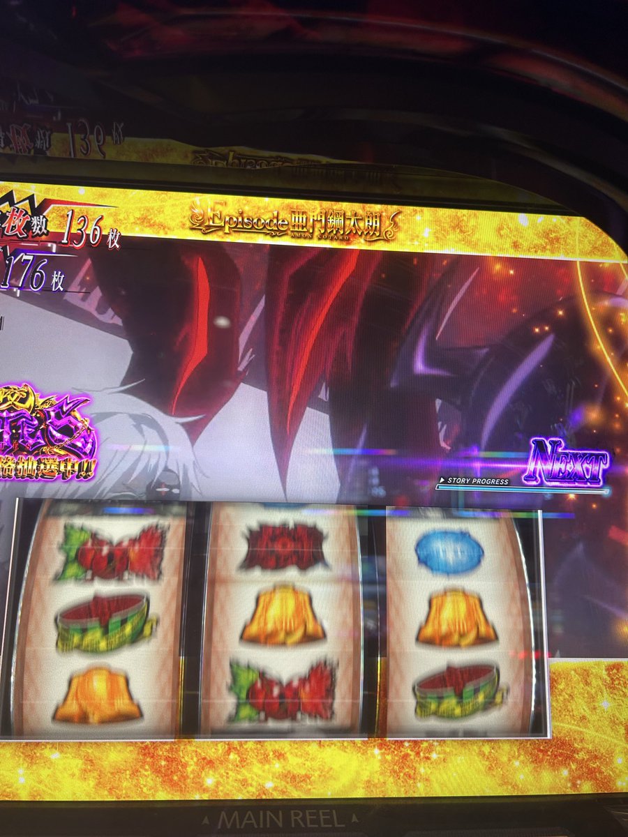 えるる tweet media