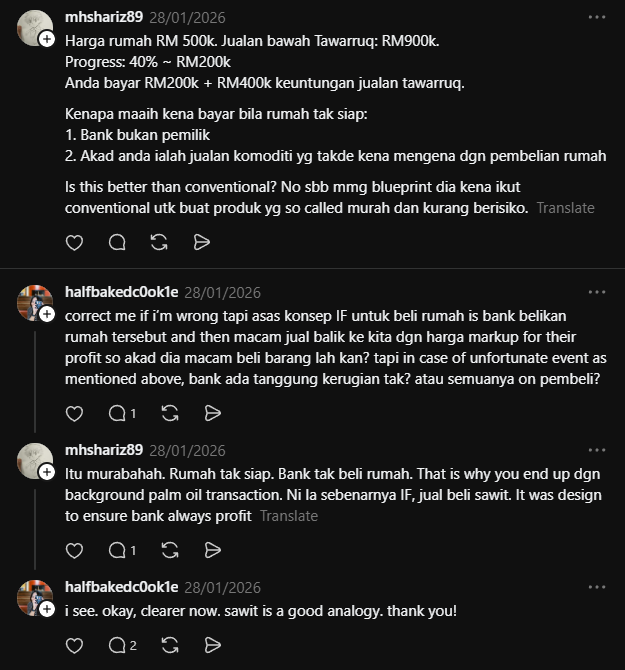 roku_shikii's tweet photo. @pedoqpop Nah, pusing-pusing mcm mana pon, bank tetap untung. https://t.co/jlSgHMmnYP