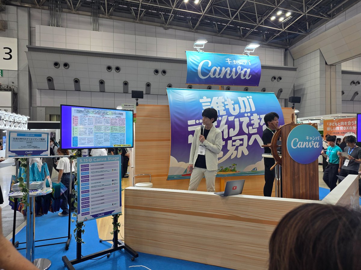 あゆみん☆わが家の軸を育てる教育家 tweet media