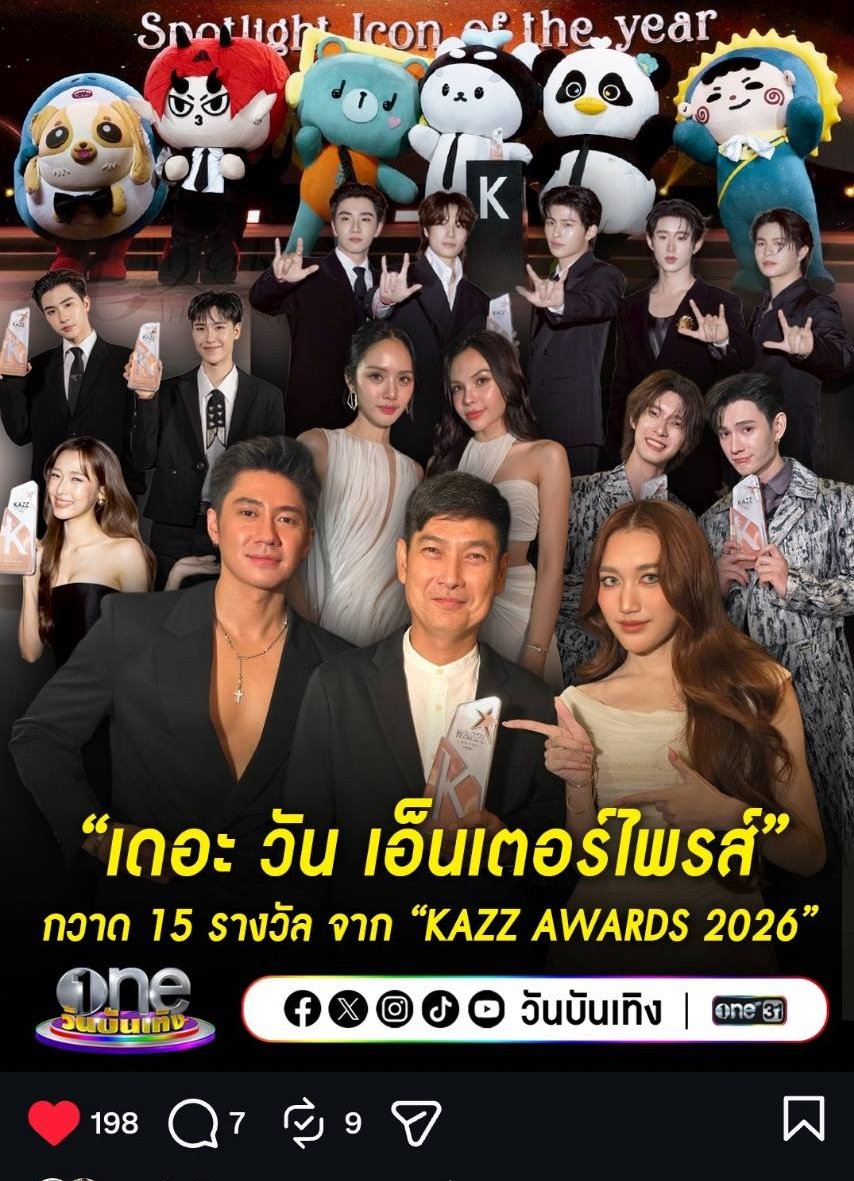 R-Mgwe 🌠 tweet media