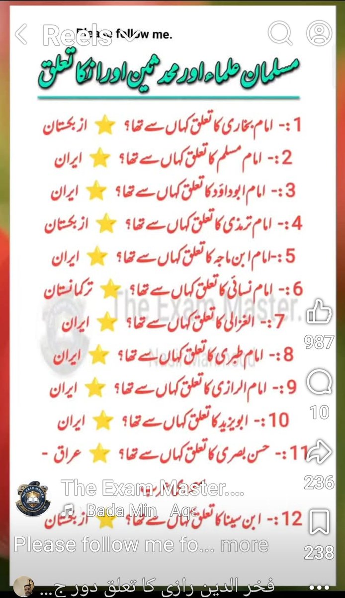 Muhammad Arif tweet media