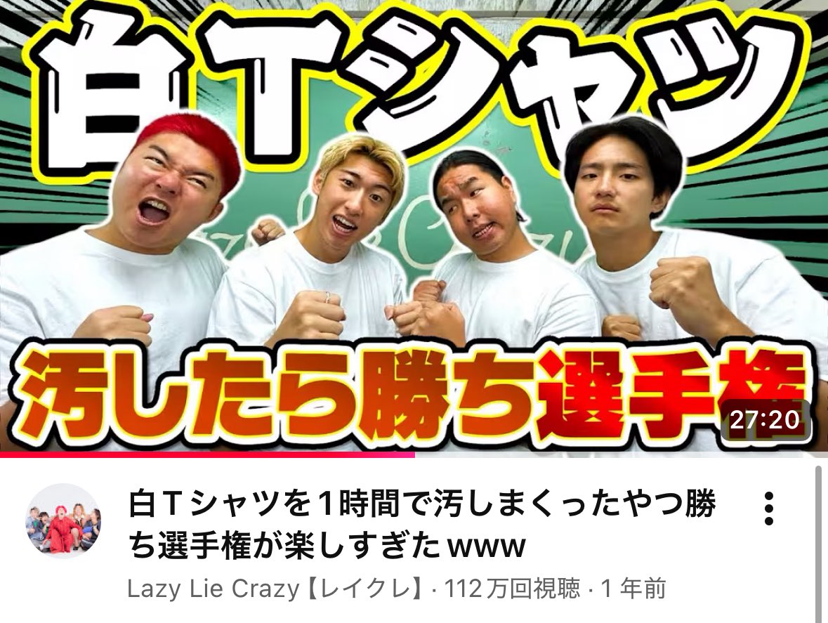 るる【暇人】 tweet media