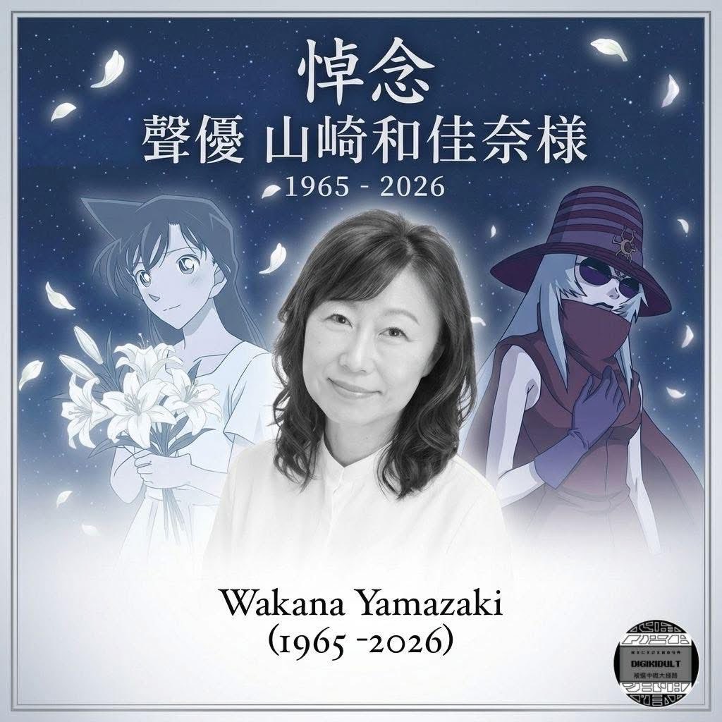 DigiKidult 被選中嘅大細路🇭🇰 tweet media
