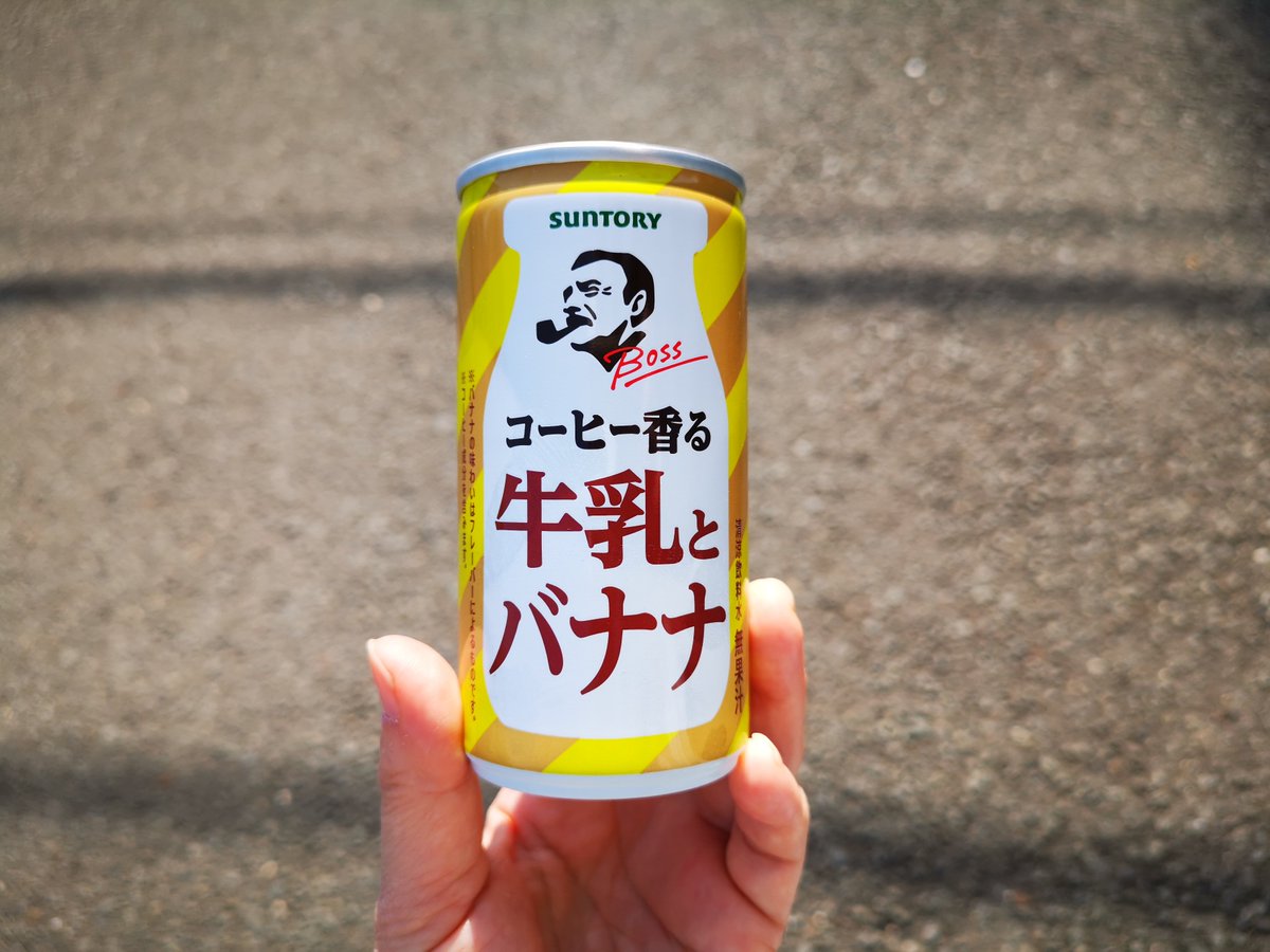 イスクラ tweet media