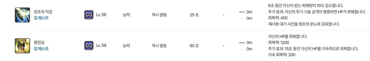 오리(상태: 부활함) tweet media