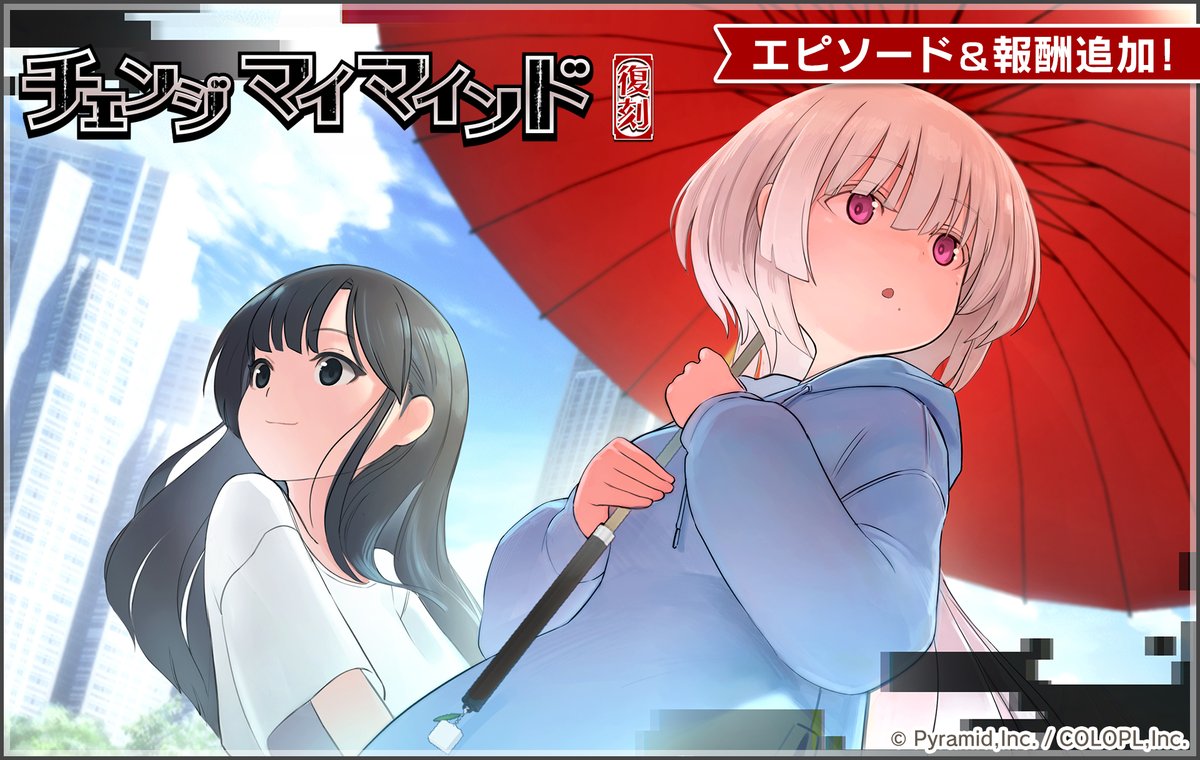 【公式】アリス・ギア・アイギス tweet media
