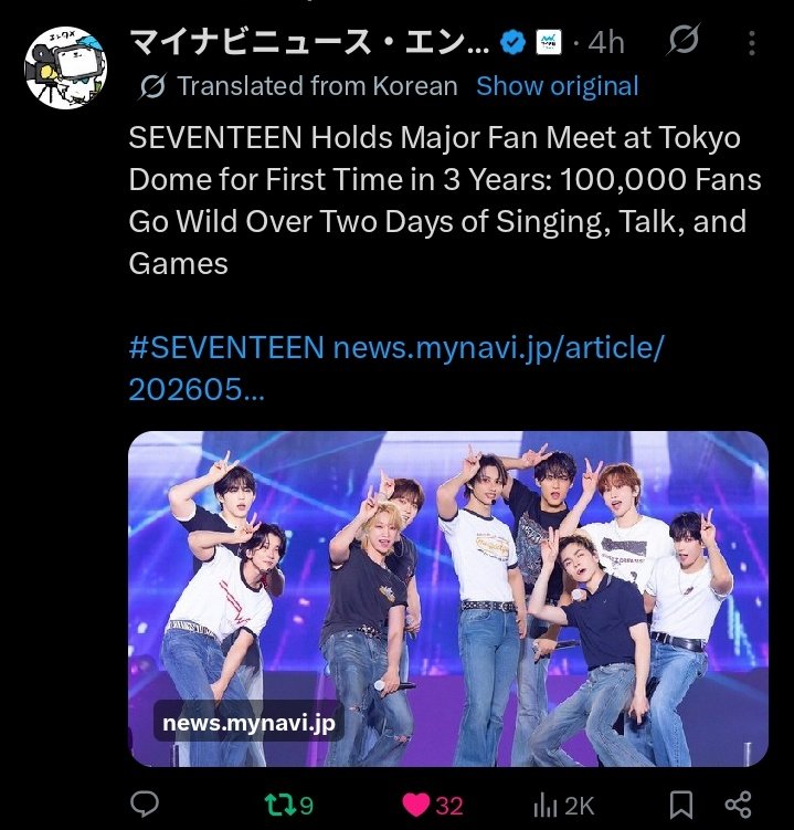 𝘈𝘴𝘩 🍉🐶 tweet media