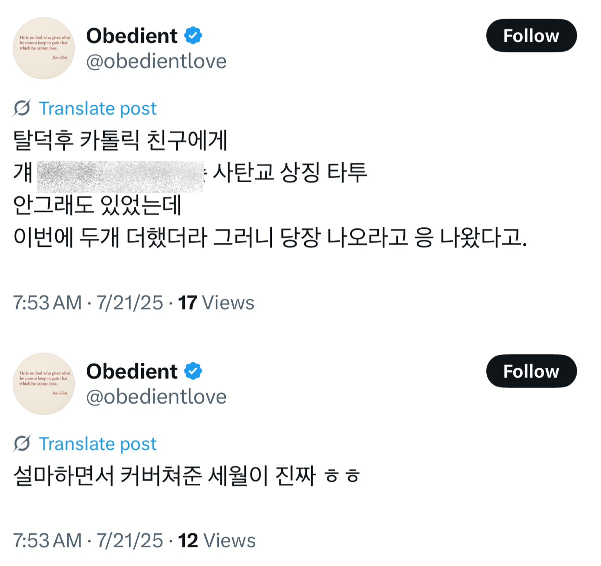 지미밍 tweet media