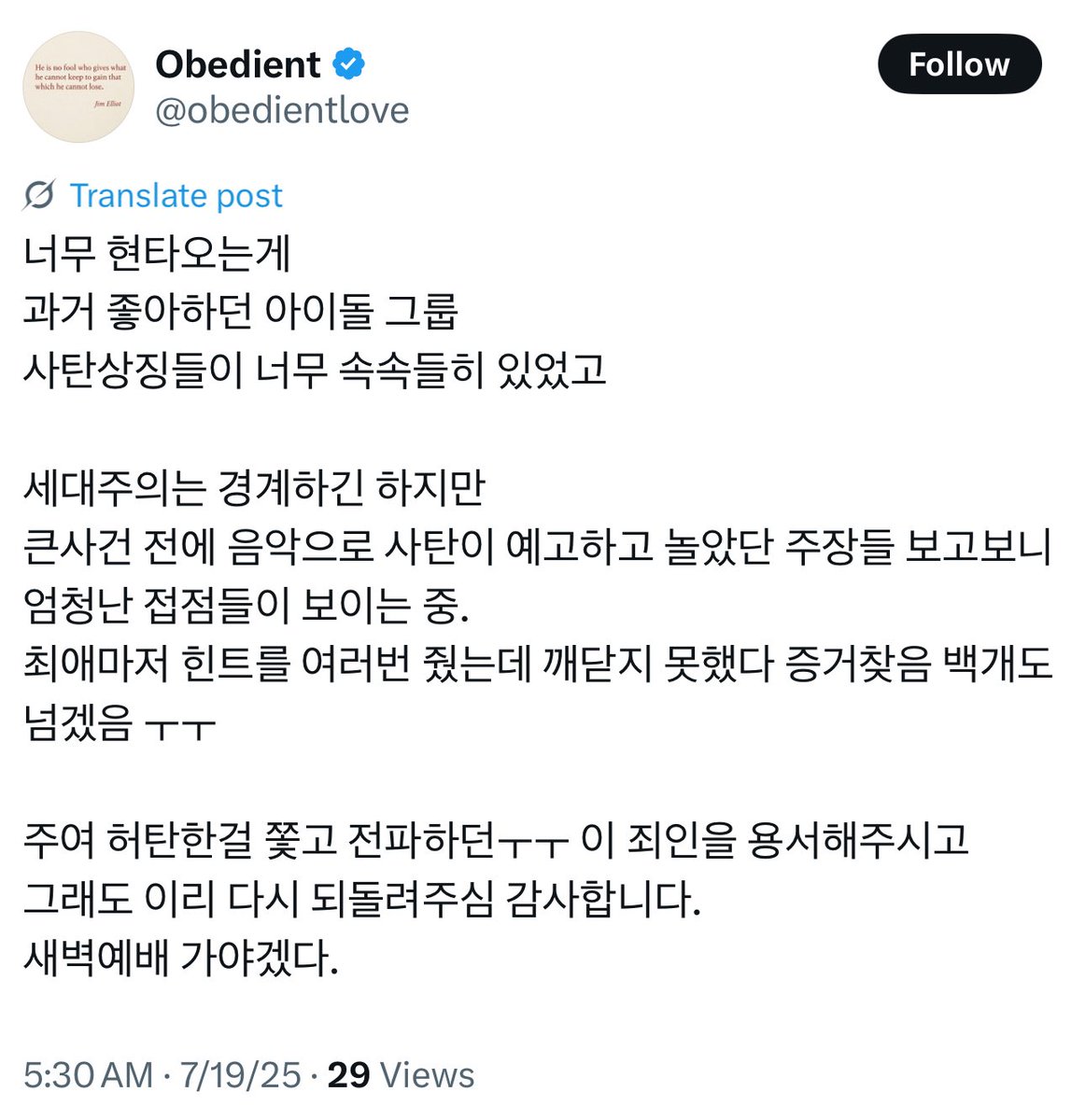 지미밍 tweet media