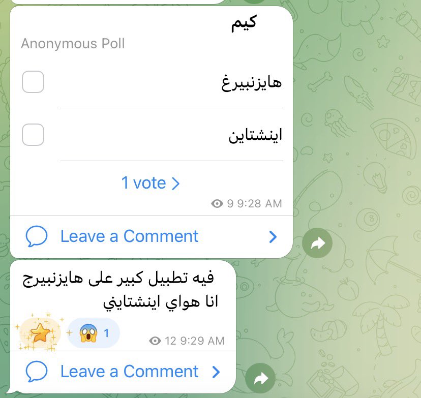 طلال🩺 tweet media