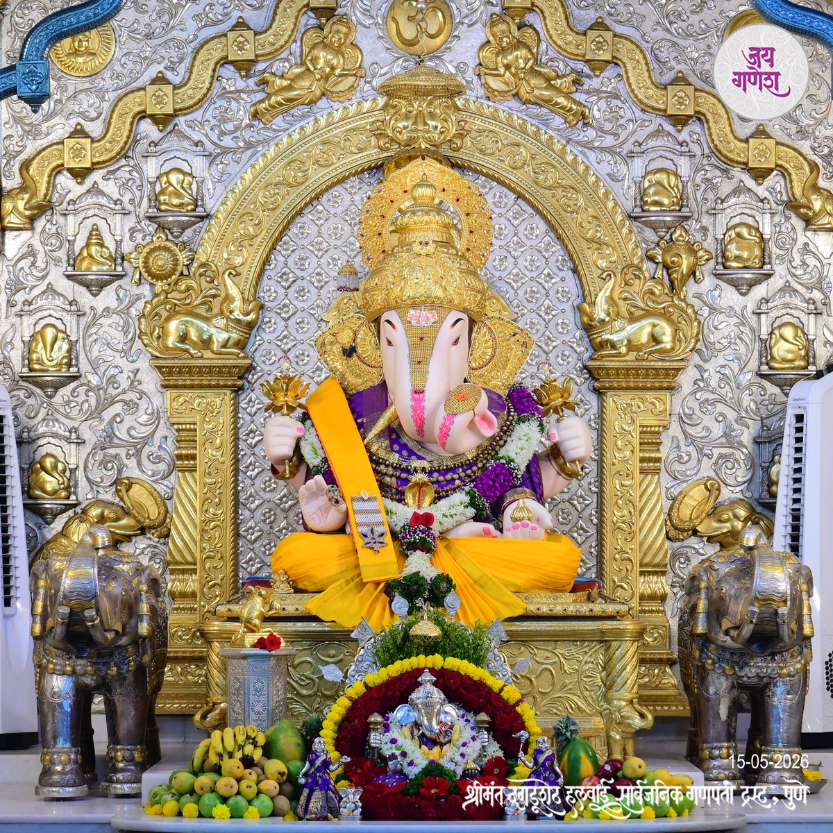 Shrimant Dagdusheth Ganpati tweet media