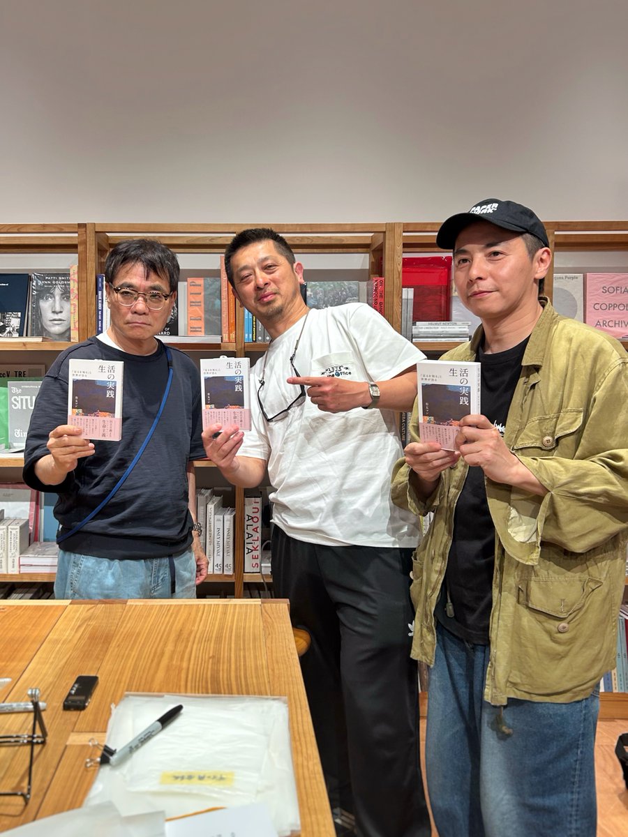 NONLECTURE books/arts tweet media