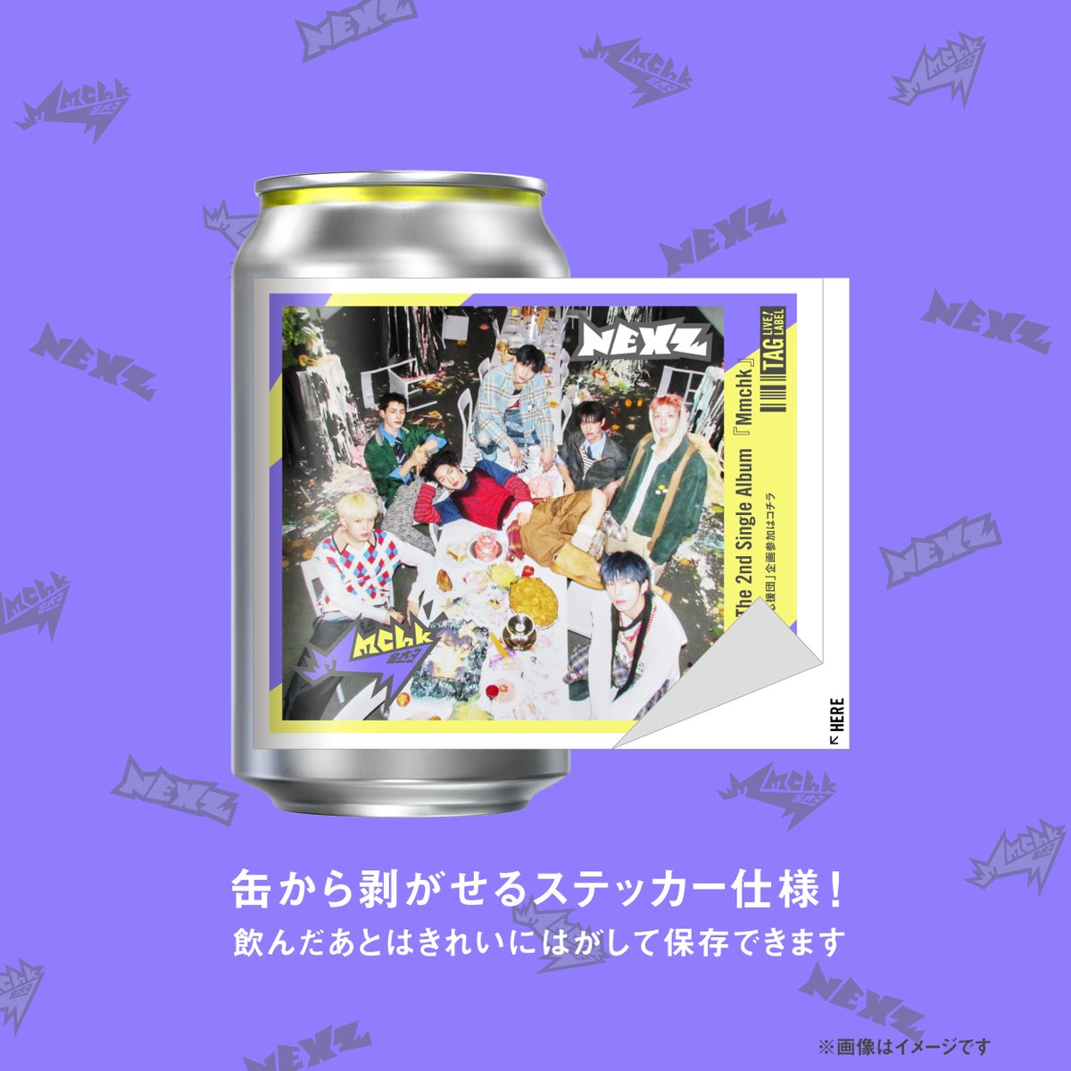 【公式】TAG LIVE LABEL tweet media
