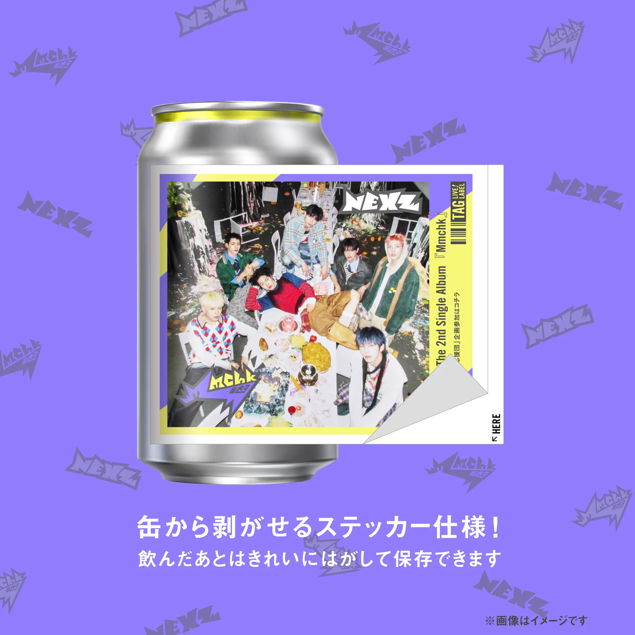 TSUTAYA AVクラブ 玉名店 ガンダム、ホロカ、ドラゴンボール