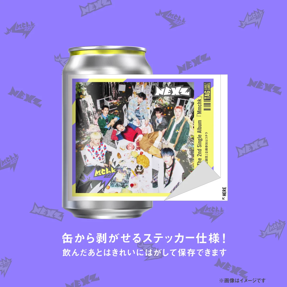 公式】TAG-LIVE! on X: 