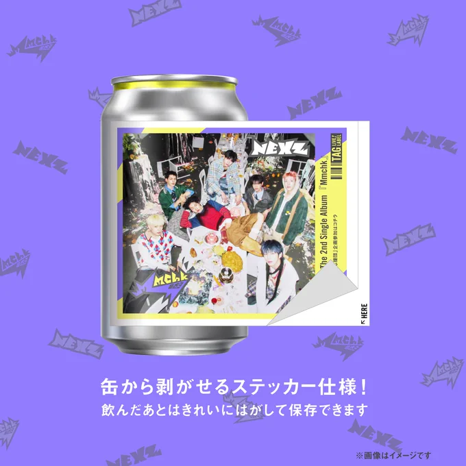 TSUTAYA AVクラブ 玉名店 ガンダム、ホロカ、ドラゴンボール