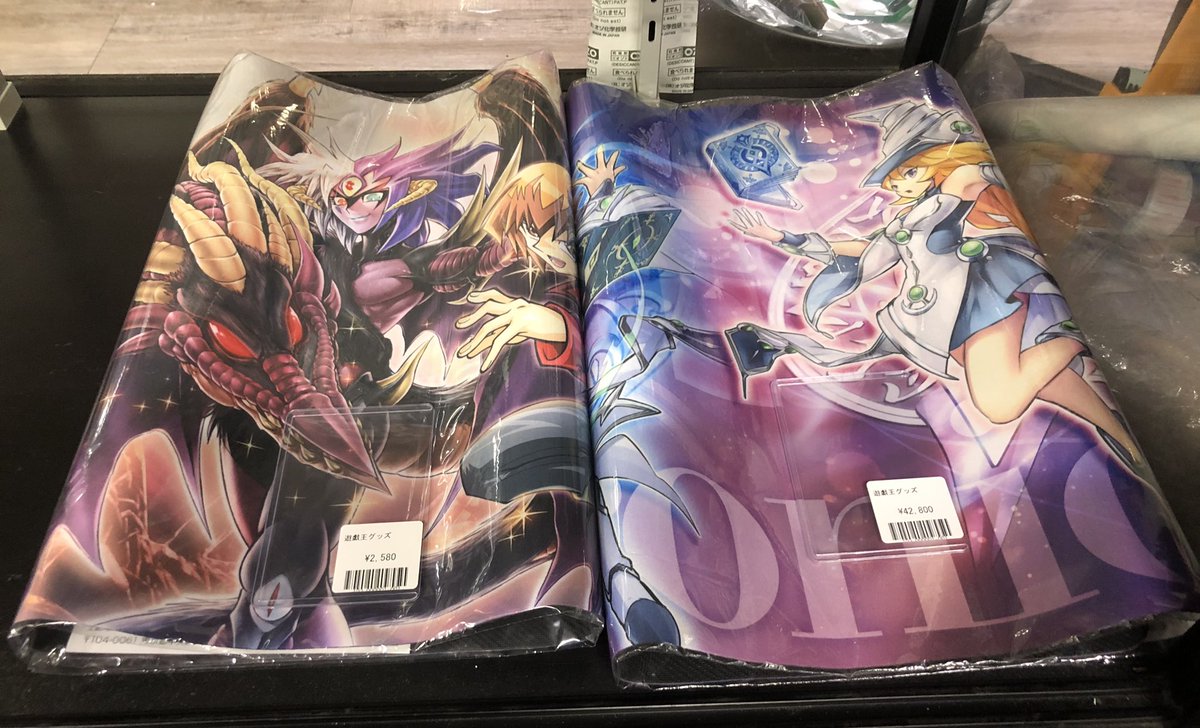 🌟福福トレカ遊戯王専門店商品情報🌟 #秋葉原 #遊戯王 #yugioh 当店