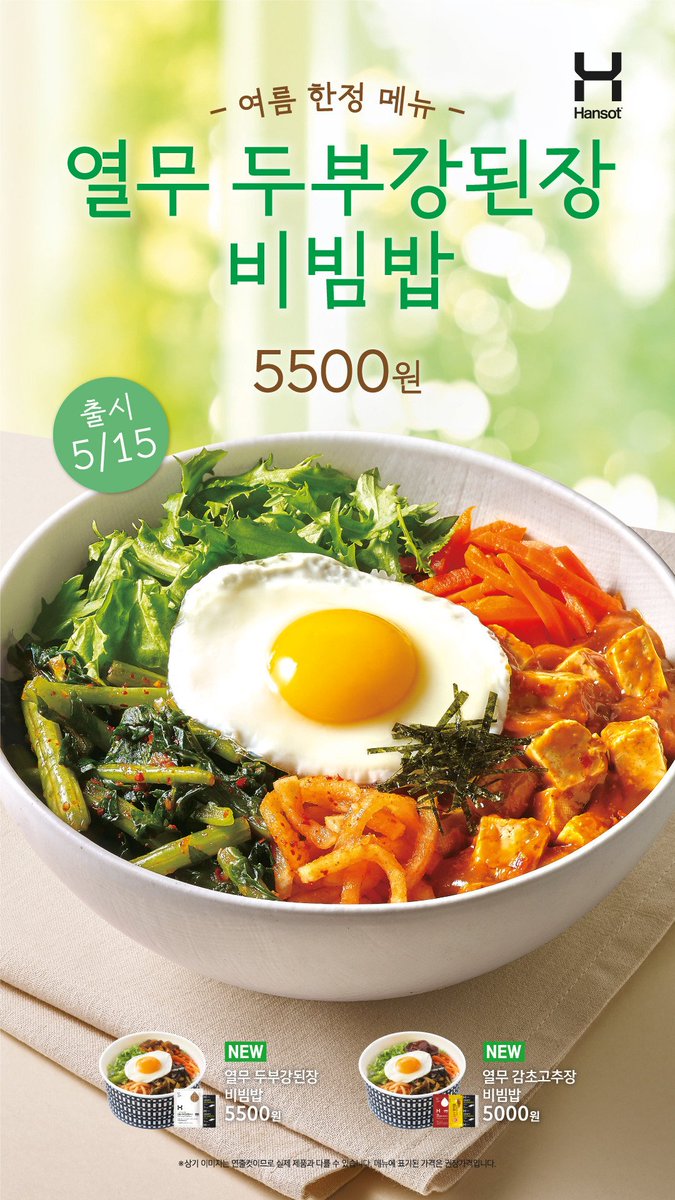 노니드🌱 tweet media