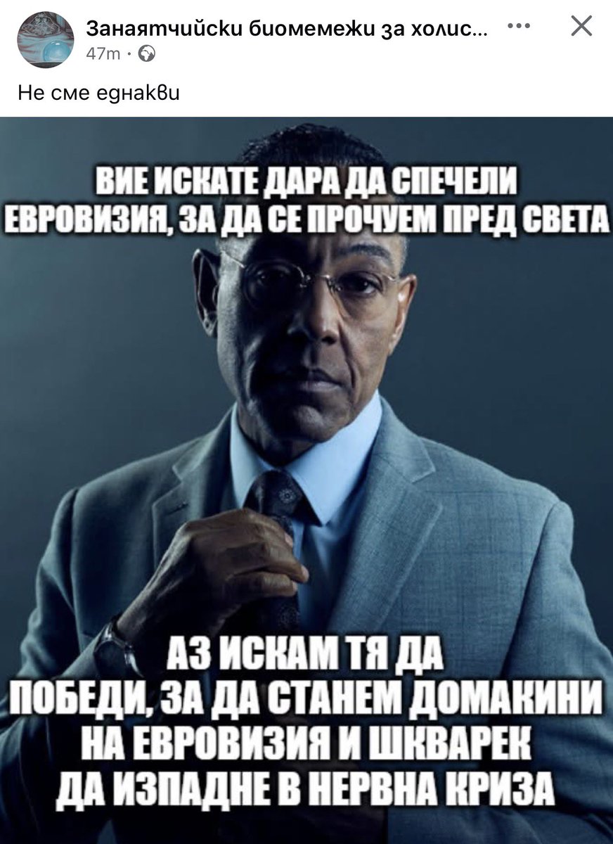 Мадам Р. tweet media
