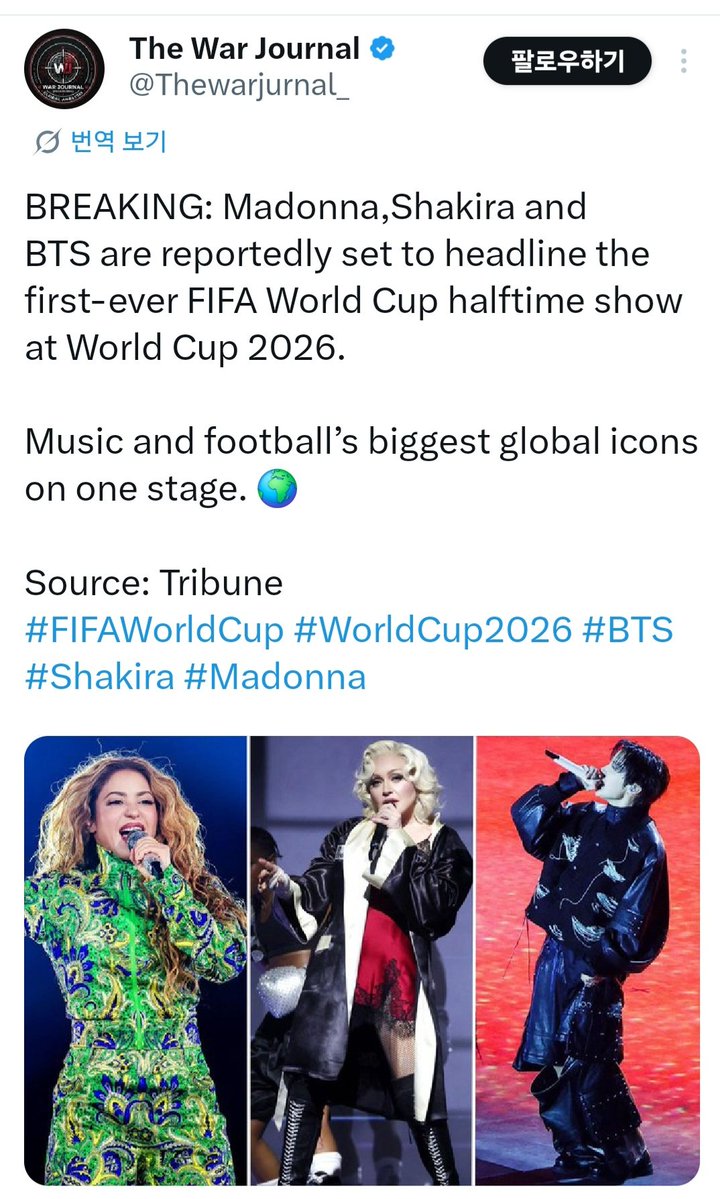 gojhope tweet media