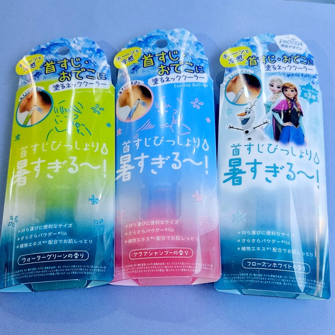 RainbowSPECTRUMエチカ池袋店 tweet media