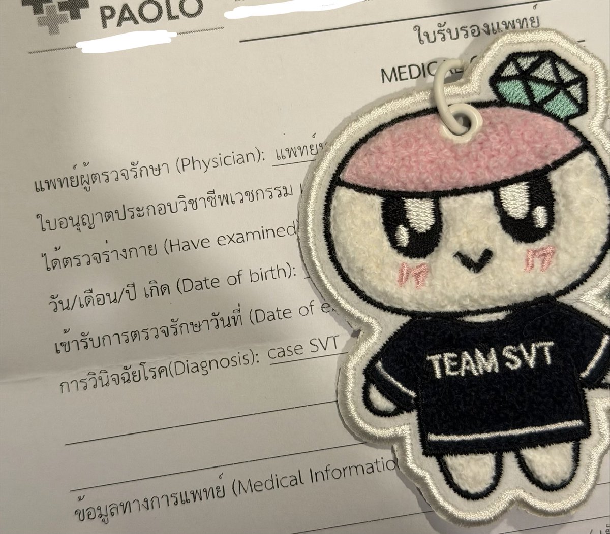 เมี้ยวๆ 🍚 tweet media