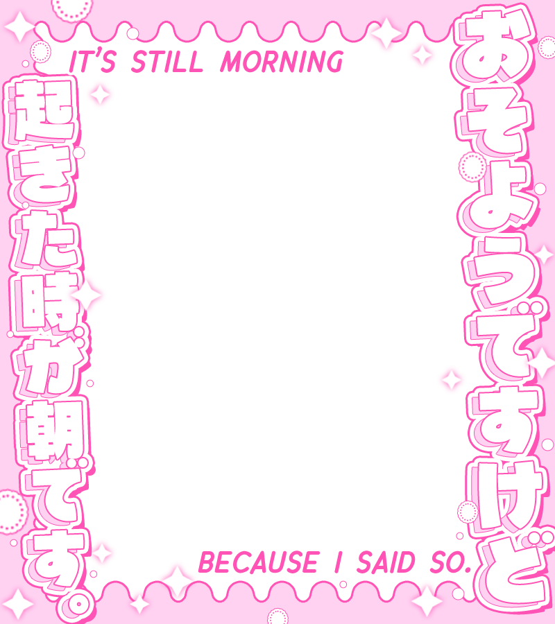 ぴくめにっ ⋮ 毎日フリー素材配布中 tweet media