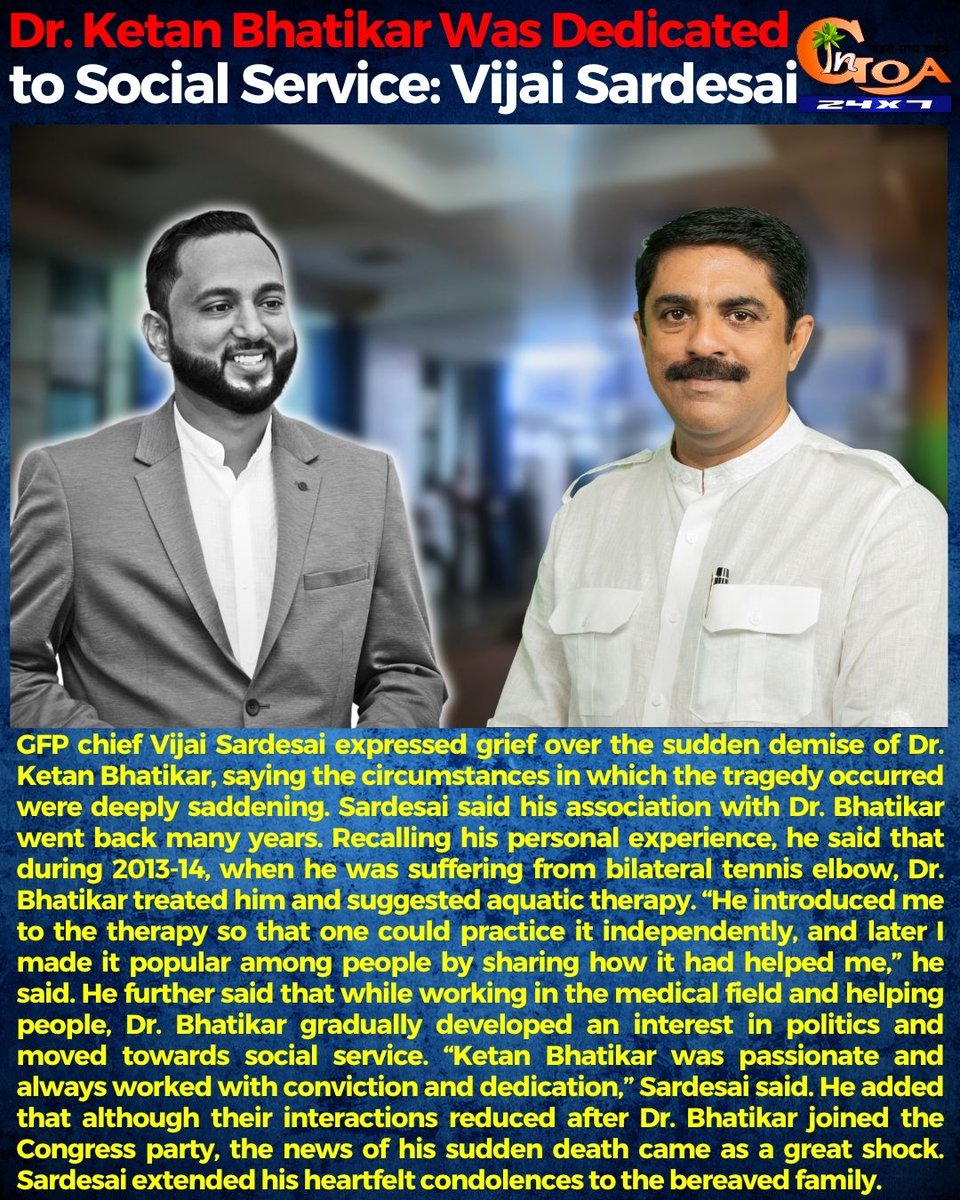 In Goa 24x7 tweet media