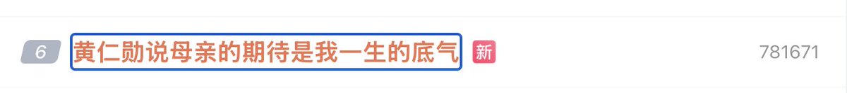 角度🔶 BNB tweet media