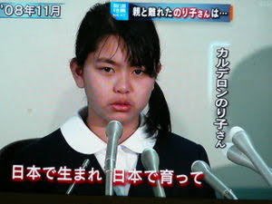 hiro homma tweet media