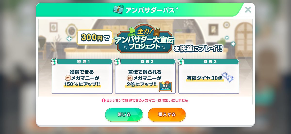 210che's tweet photo. 皆さまｺﾘどうしてますか？買った方がいいですかね？( >_< ) https://t.co/WQCPMuqBc9