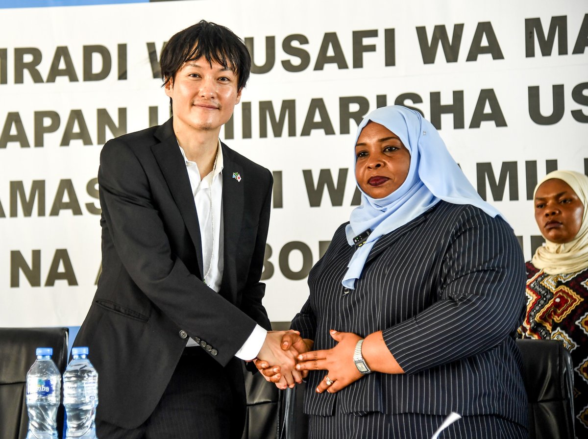 UNICEF Tanzania tweet media