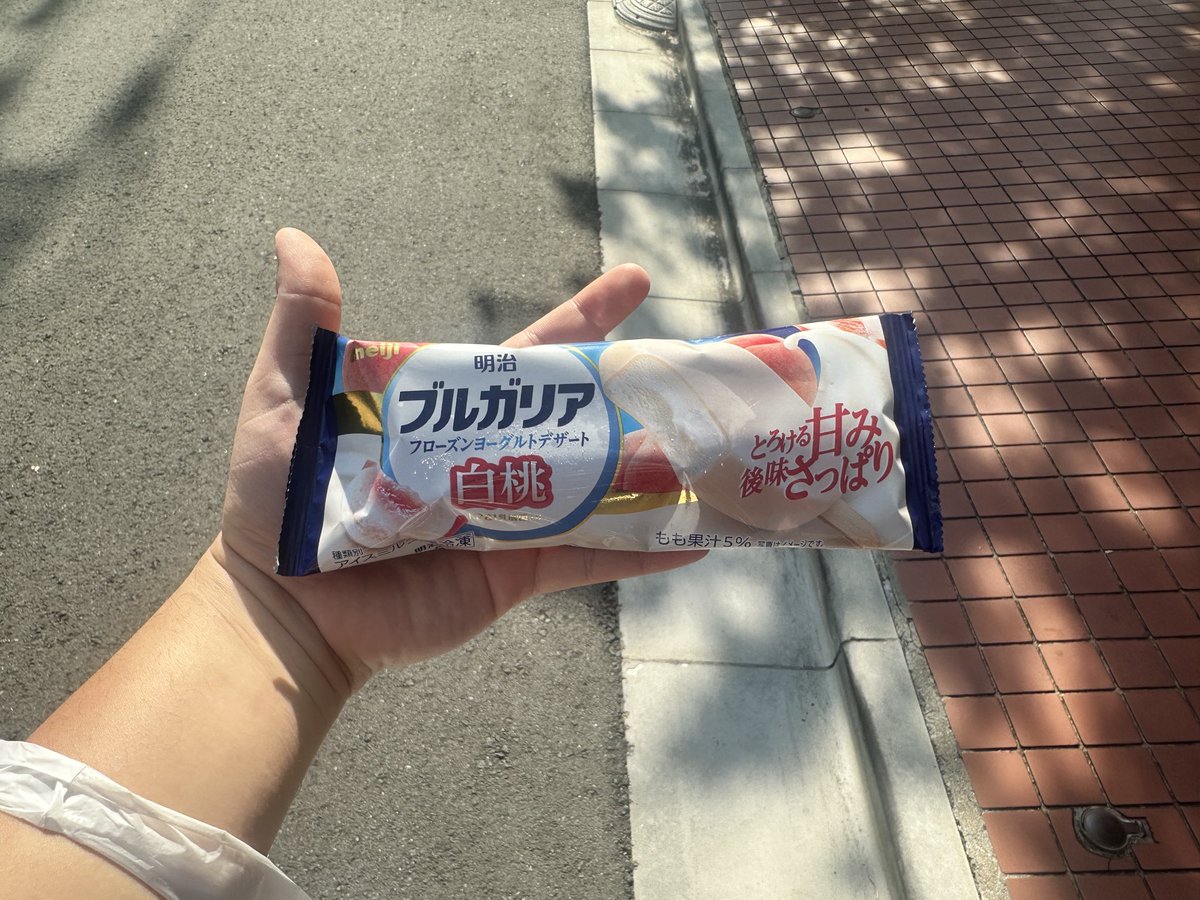エメマン🤍✝️ tweet media