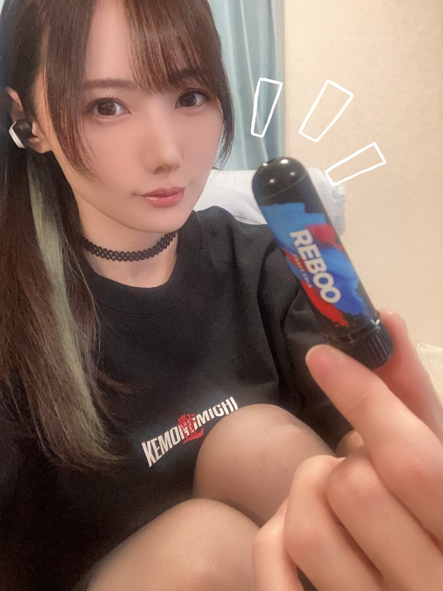 限界お姉さんほーちゃん tweet media