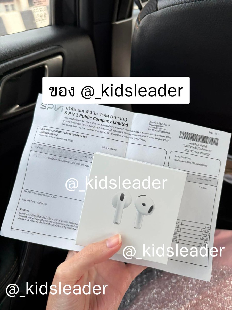 airpods4