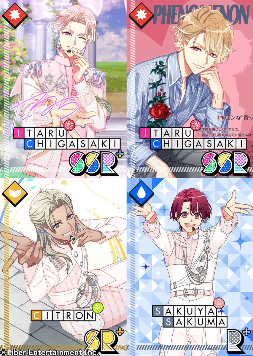 【公式】A3!(エースリー) tweet media