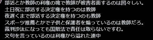 ちゅぅ tweet media