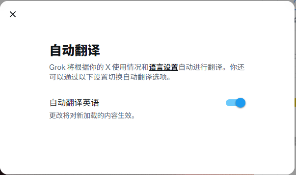 Kong tweet media
