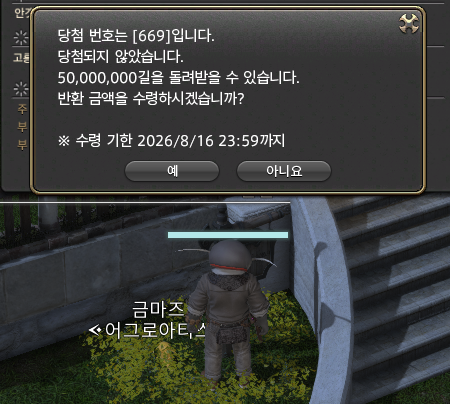 안경주시오 tweet media